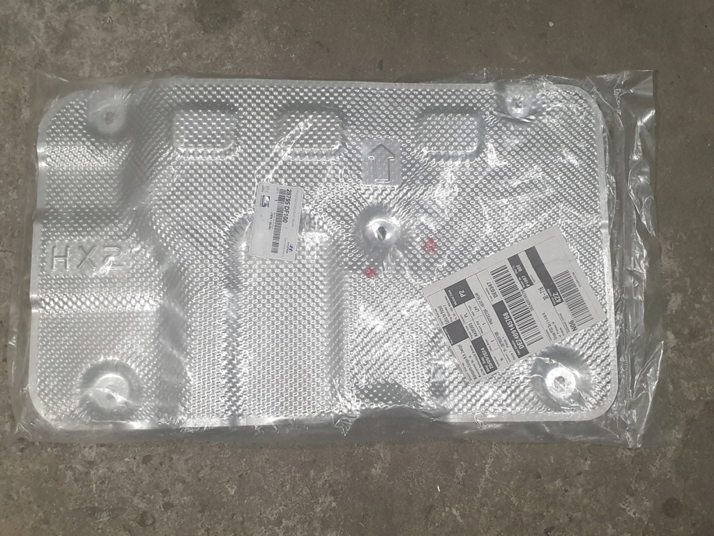 фото №1, Hyundai kona ii 23- защита тепловая new oryg.