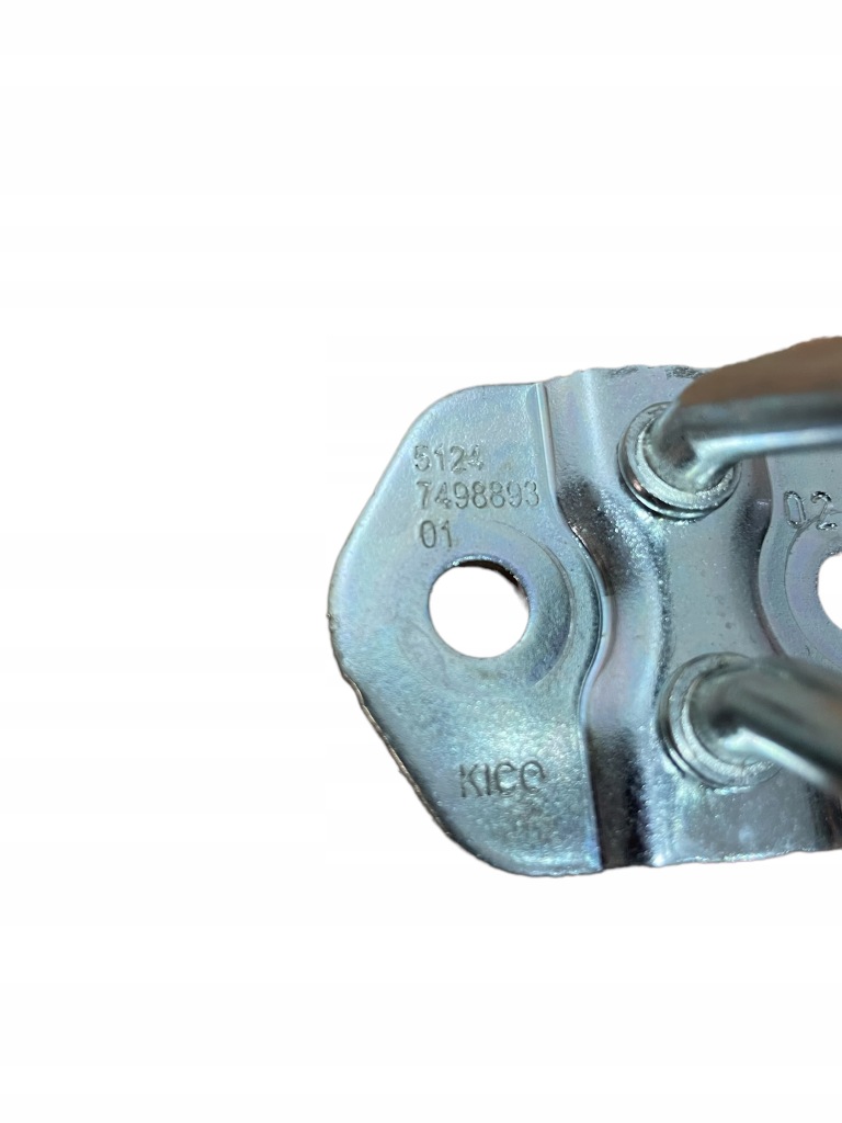 фото №2, Зачіп замка кришки багажника bmw 3 g20