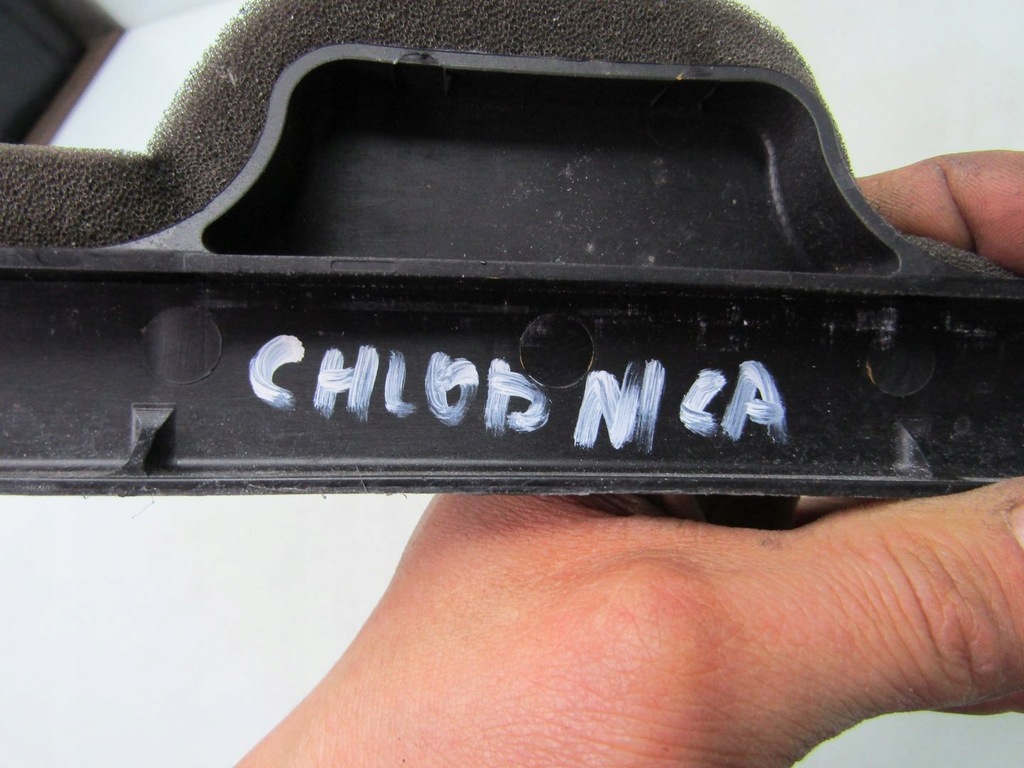 фото №7, Sx4 s-cross ii 1.4 23r воздуховод воздуха защита радиатора 17211-74sa