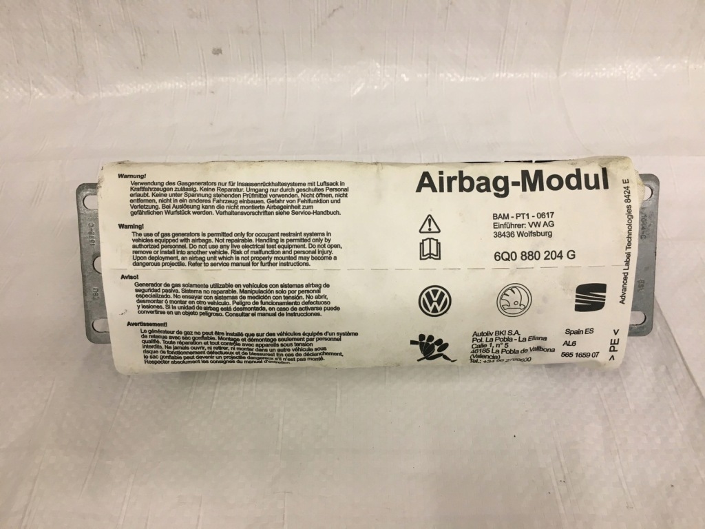 фото №1, Подушка пассажира volkswagen оригинальный номер 6q0880204g