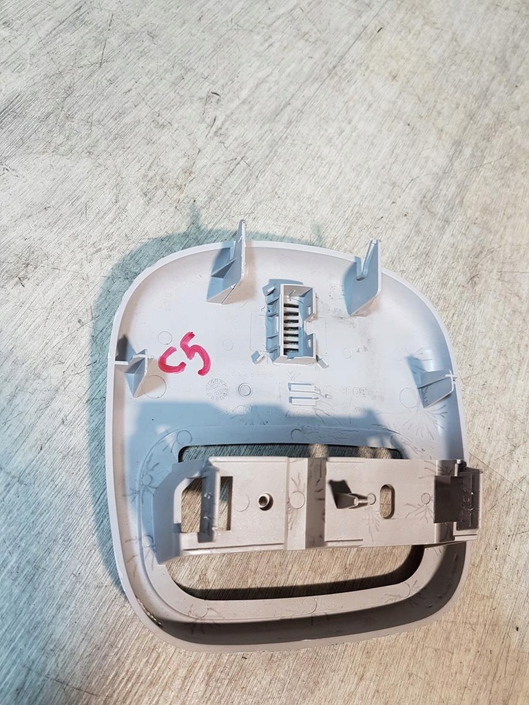 фото №2, Захист ліхтарі стельовий салону citroen c5 ii