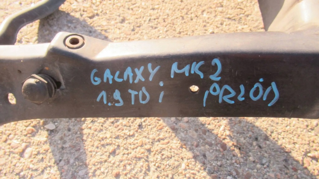 фото №2, Galaxy mk1 pas передний усилитель