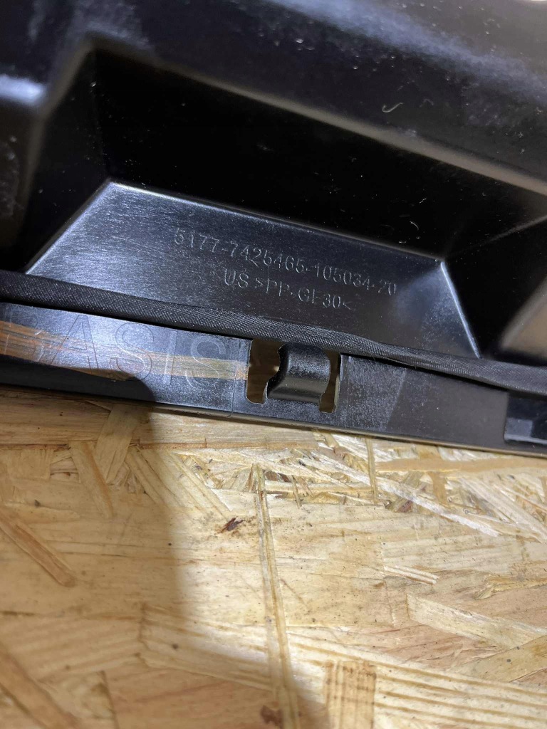 фото №10, Направляющая кронштейн накладки порога bmw x6 g06 23r 7425465 оригинал