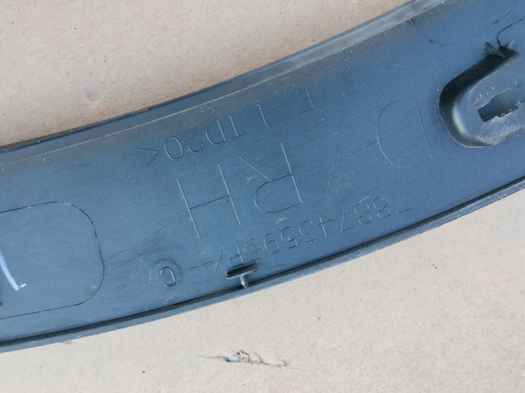 фото №4, Молдинг крыла левый задняя renault kadjar cała