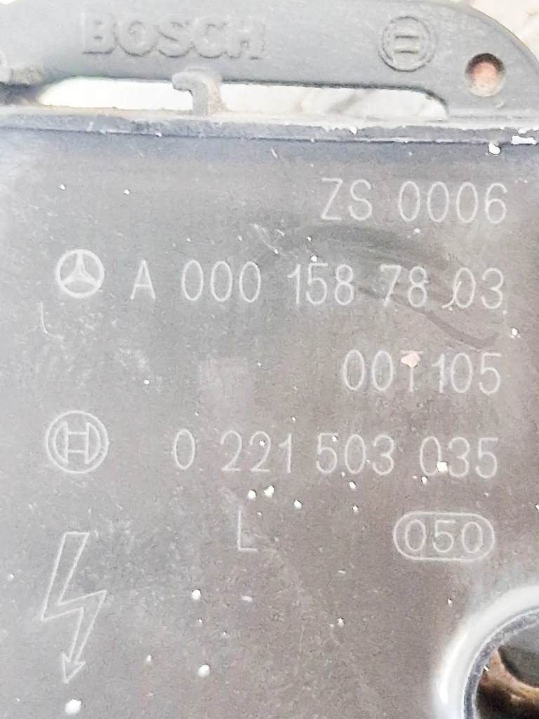 Дроти wysokiego напруги mercedes-benz sl r129 a1121500118 31602910 Київ