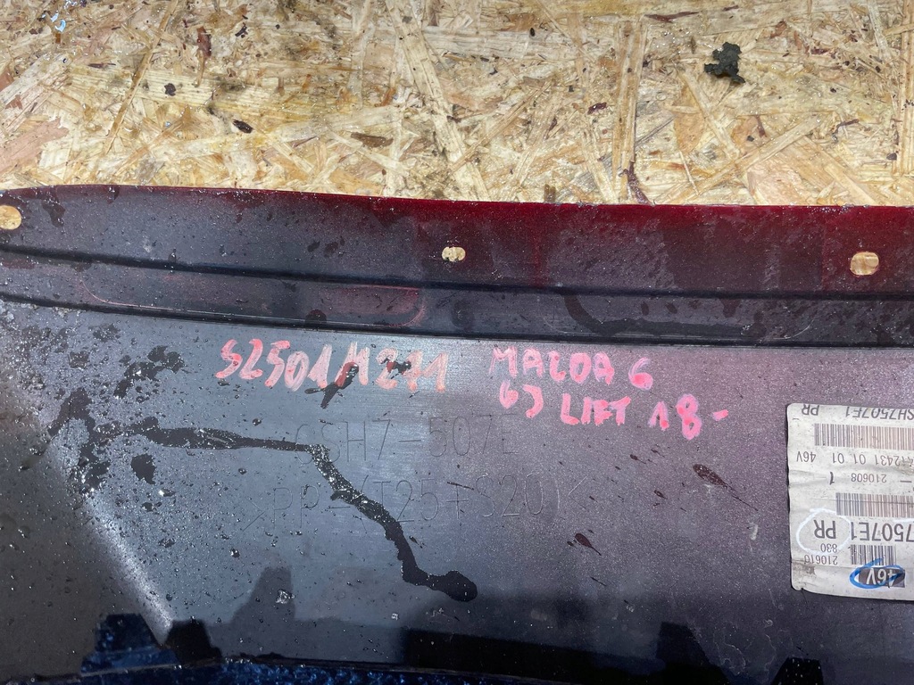 фото №13, Mazda 6 gj iii 3 lift 18-24 молдинг козырёк носик решетка бампера перед