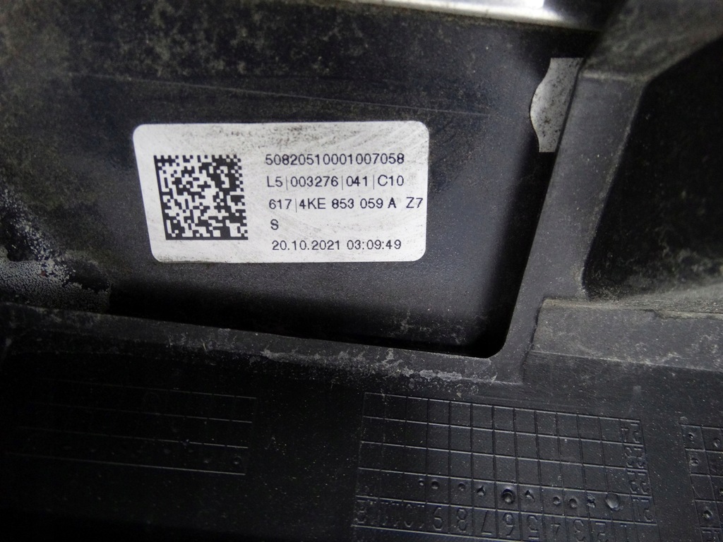 фото №12, Audi q8 e-tron s-line молдинг двері лівий перед