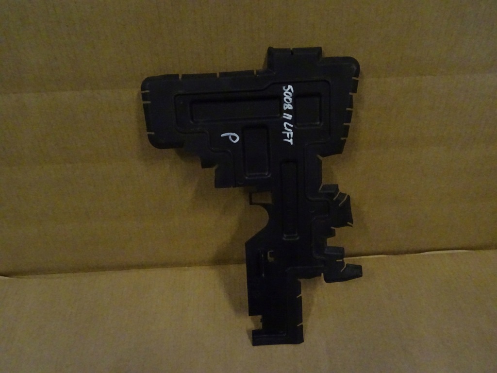 фото №1, Peugeot 5008 ii воздуховод воздуха 9836849680