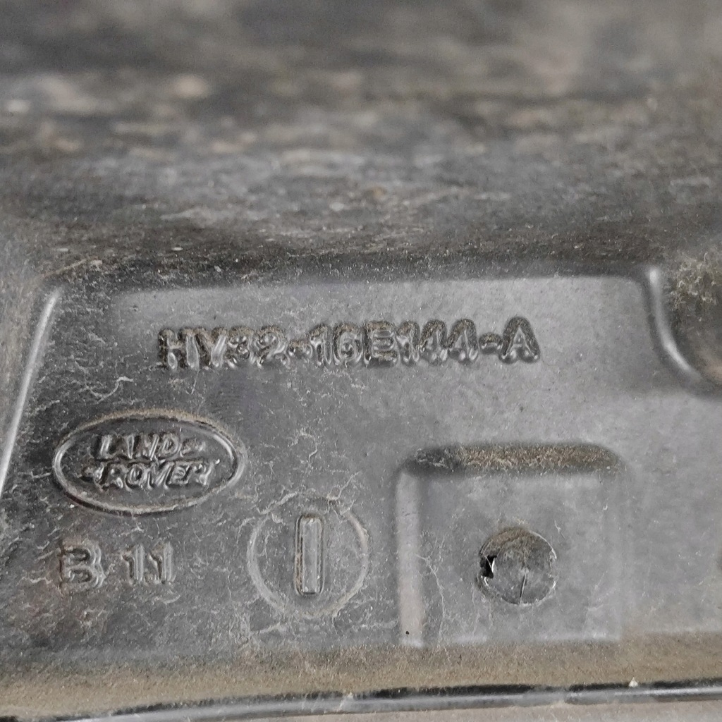 фото №7, Верхний часть поперечина передний land rover discovery v l462 hy3216e144a