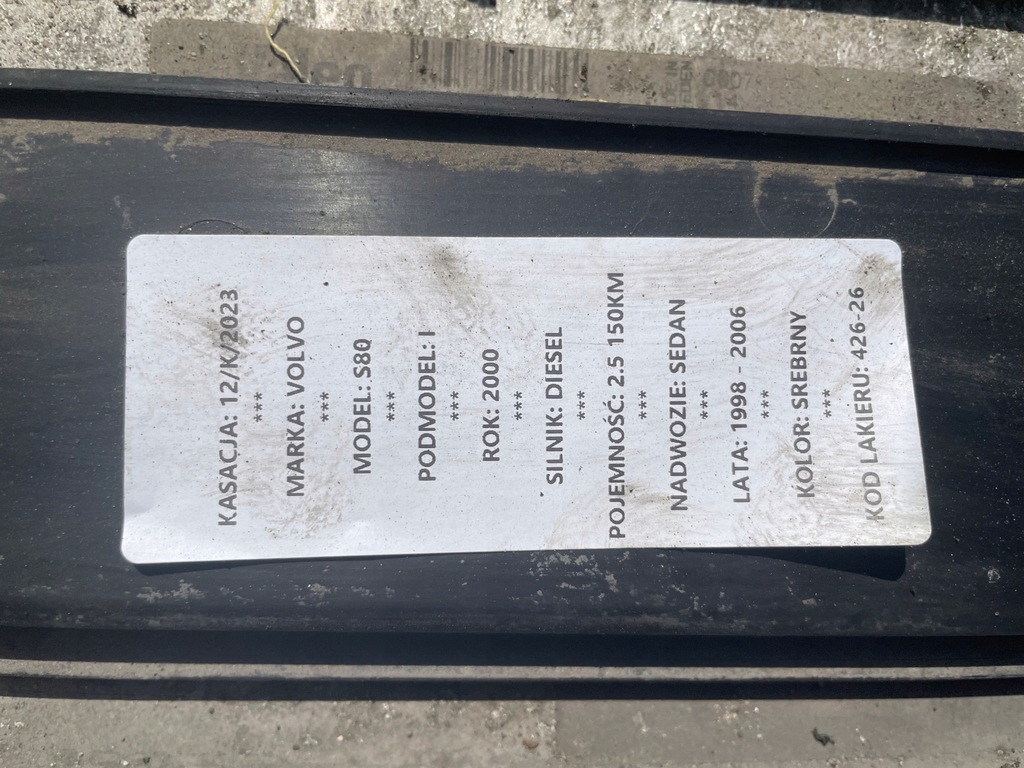 фото №6, Радиатор + вентилятор volvo s80 i