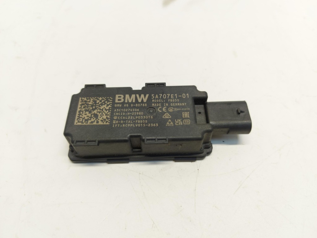 фото №1, Bmw ix1 x1 u11 антенна доступа keyless 5a707e1
