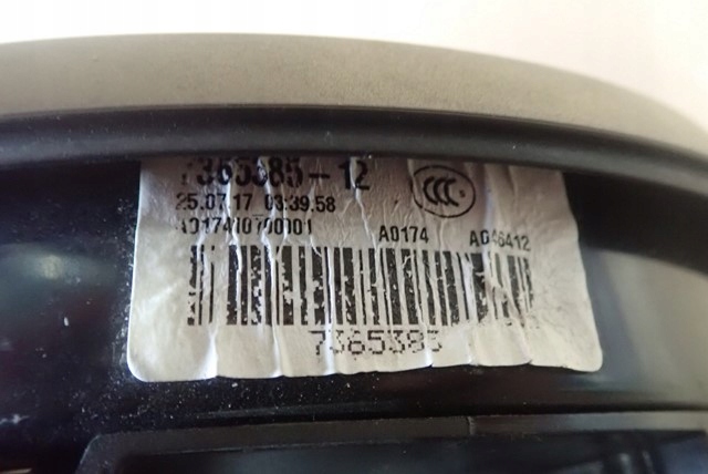 фото №3, Дзеркало ліва mini cooper r56 5pin