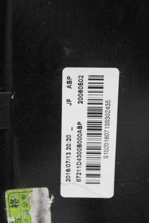 фото №4, Спойлер ветровик крышки kia optima iv sw abp