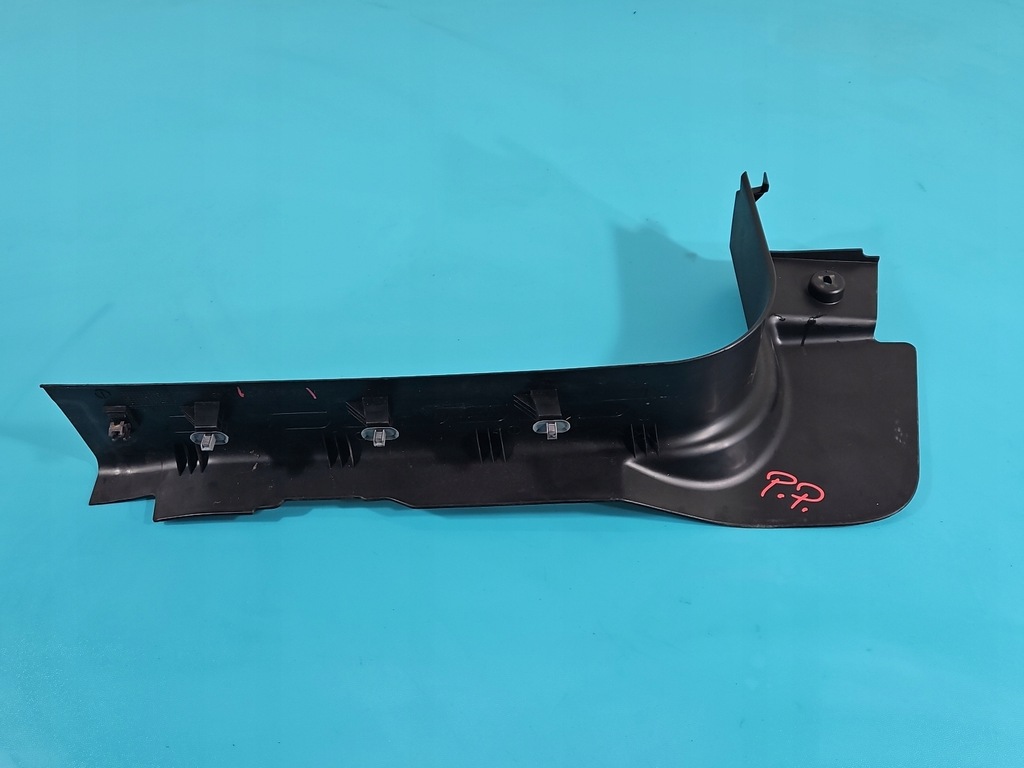 фото №4, Combo d 2011-2018 735455646 защита порог правая