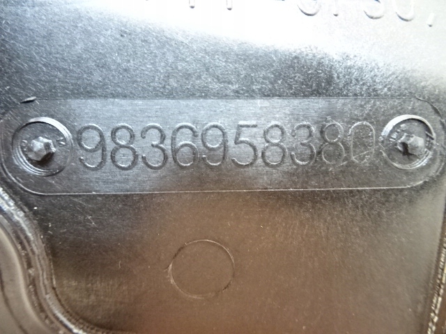 фото №9, Peugeot 308 iii p5 воздуховод воздуха левая