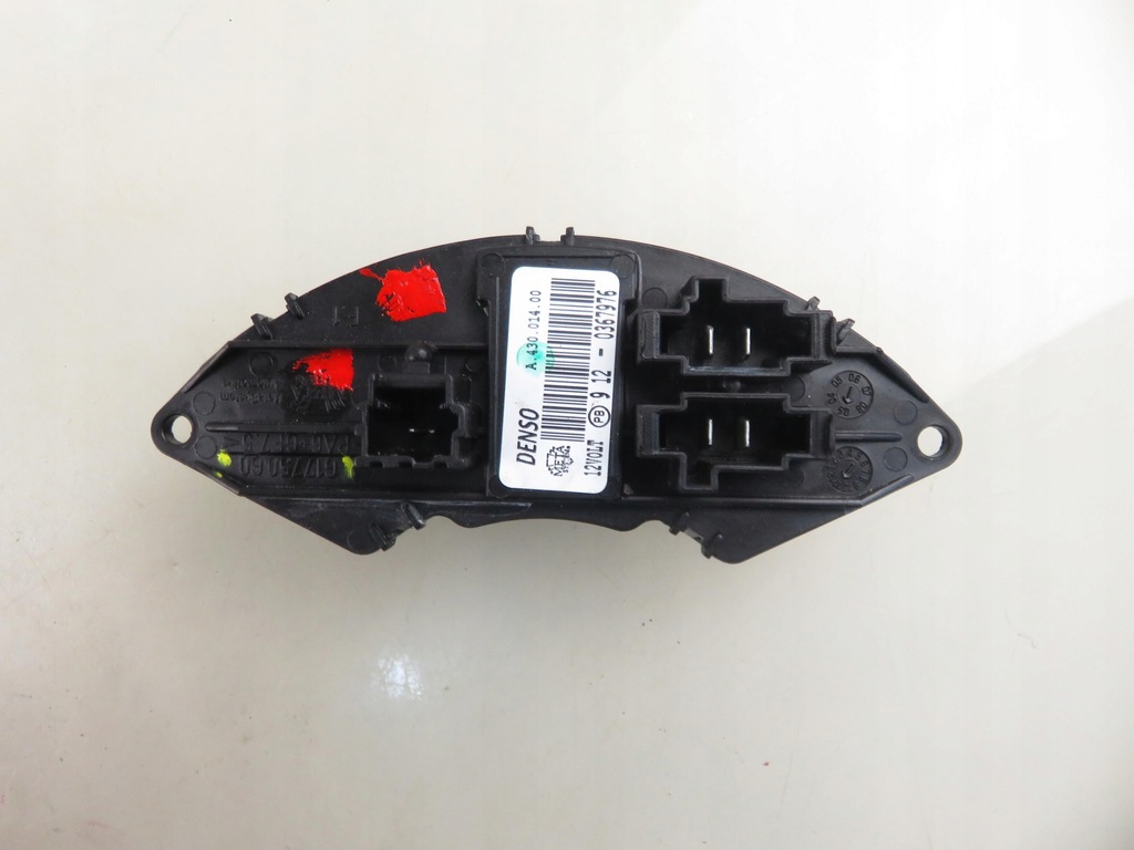 фото №11, Резистор вентилятор citroen c4 picasso i ud_ g17750g0