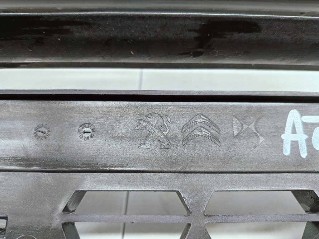 фото №13, Corsa f mokka b 208 ii 19- шторка жалюзі повітропровід впуск повітря 1138316