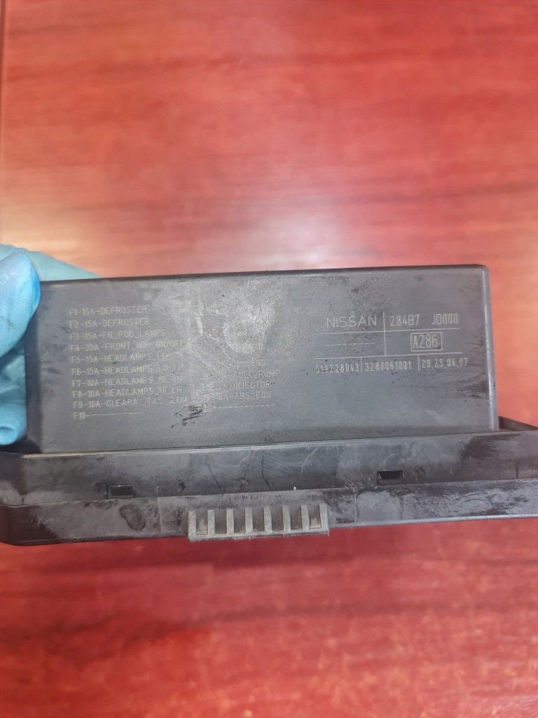 фото №2, Модуль bsm bsi qashqai j10 2.0d 284b7 jd000