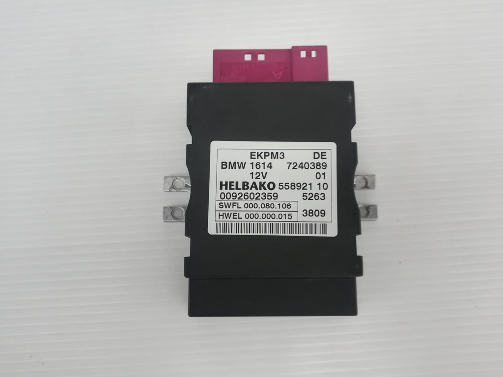 фото №1, Bmw f01 f02 f10 модуль насоса пального 7240389