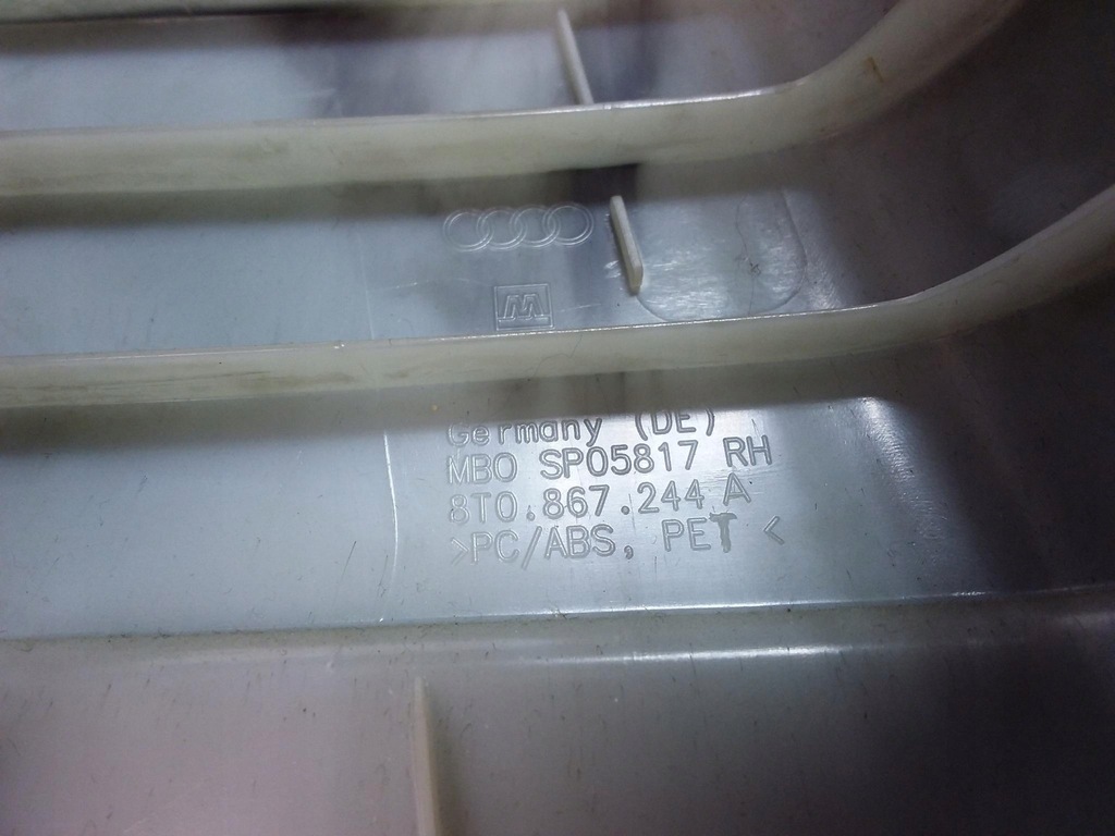 фото №4, Audi a5 8t coupe защита стойка b правая 8t0867244a