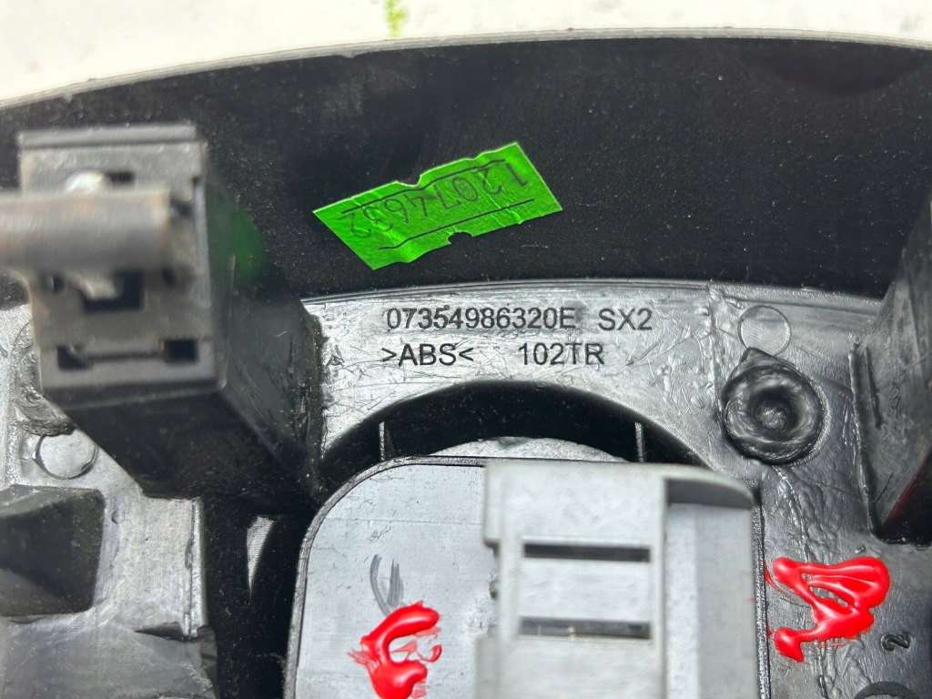 2018 opel combo d динамік високочастотний дверей передніх 07354986320e Зі Шроту