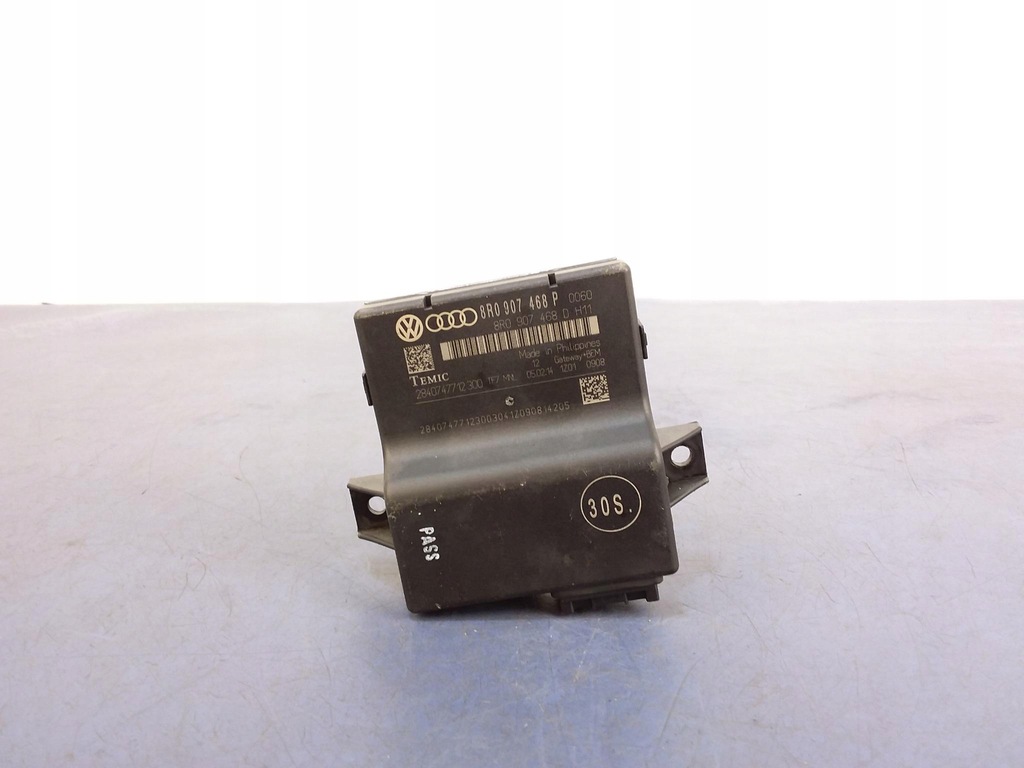 фото №1, Audi a4 b8 модуль блок керування шлюз 8r0907468p