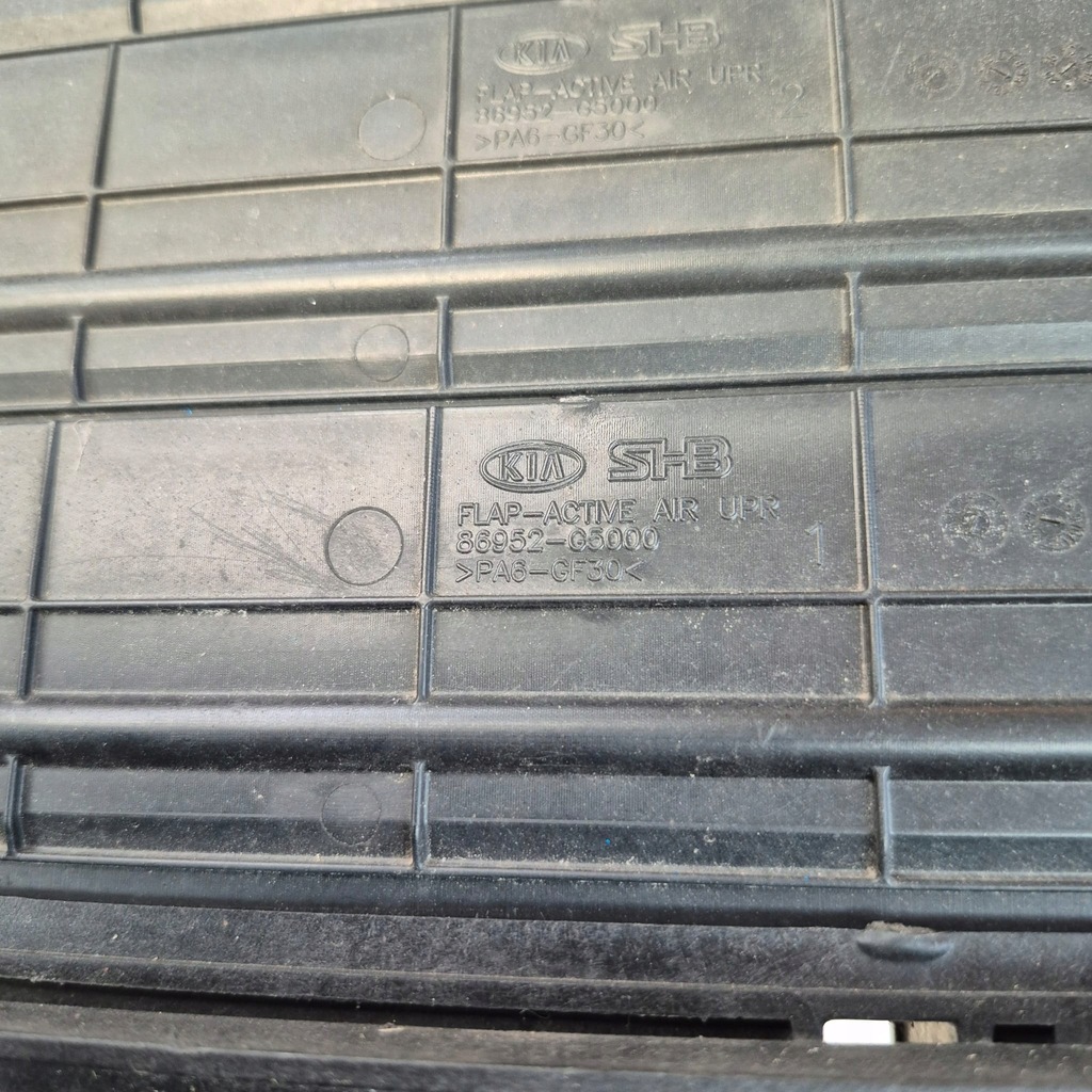 фото №9, Kia niro i 16- воздуховод воздуха жалюзи шторка 86961-g5000 86952-g5000