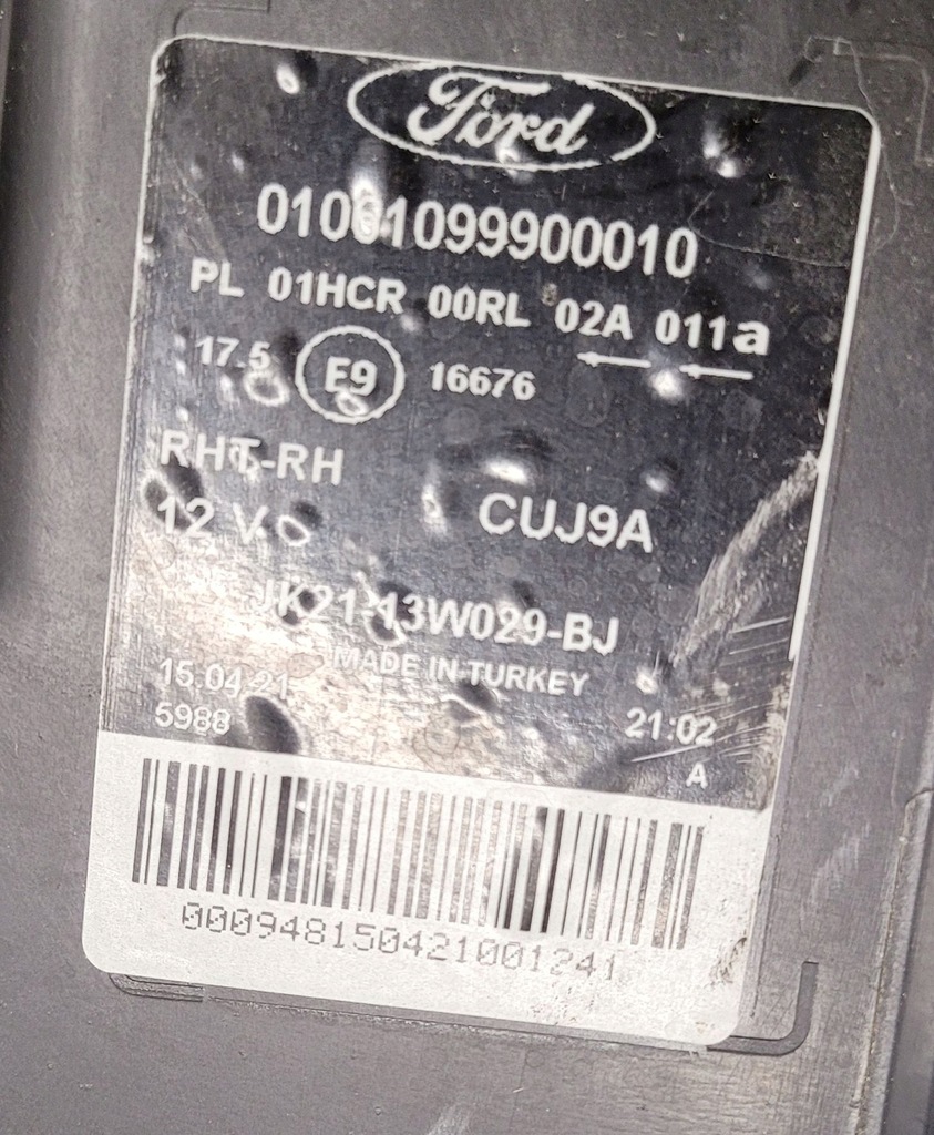 фото №10, Ford transit custom lift 17- правый фара лампа передняя перед