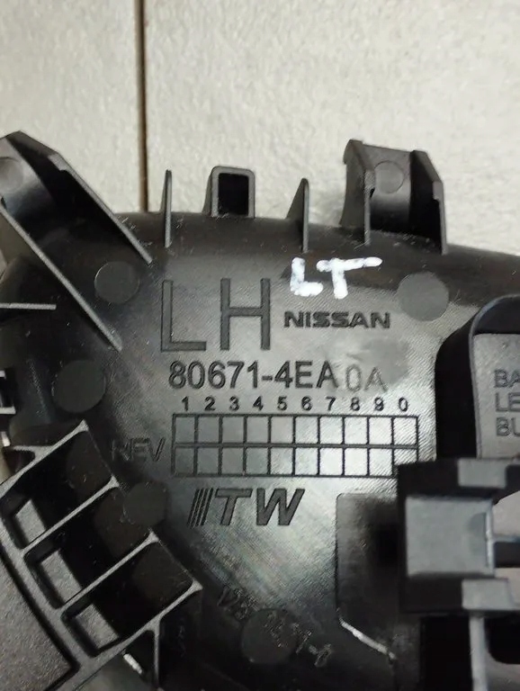 фото №2, Renault kadjar ручка wew левая задняя 806714ea0a