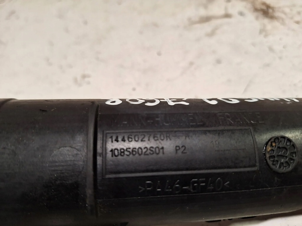 фото №4, Труба шланг интеркулер 144602760r renault clio iv 1.5 dci 12-