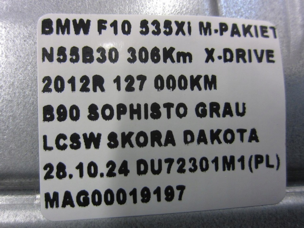 фото №9, Bmw f10 f06 f12 подушка колінна подушка безпеки пасажира 918113 usa3 72129181133
