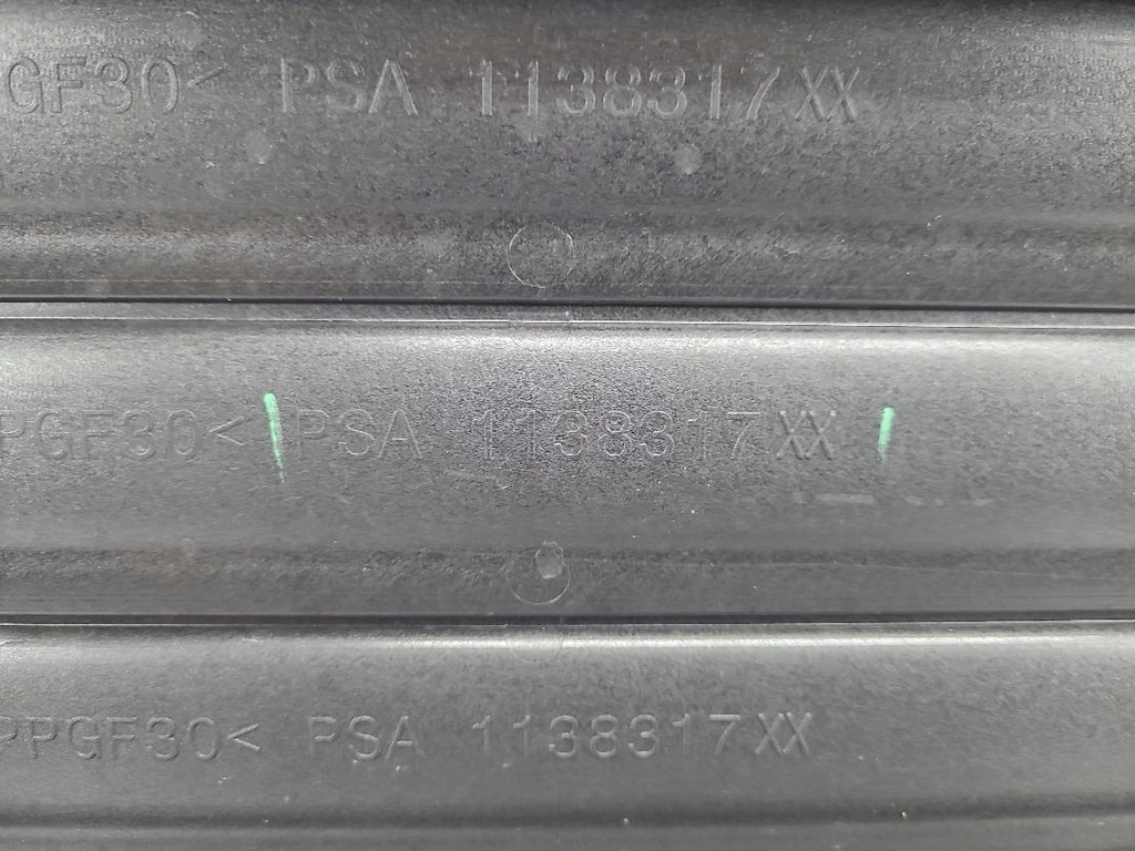 фото №9, Шторка жалюзі повітропровід повітря peugeot 208 ii 1138317xx