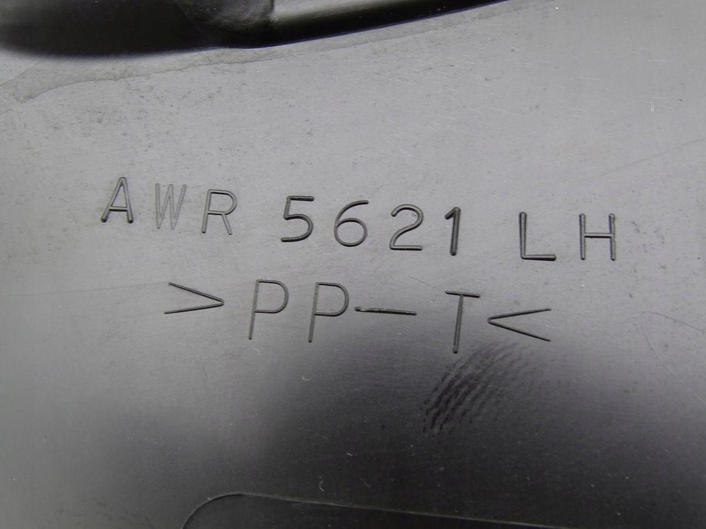 фото №3, Land rover freelander i 96-06 захист стійка лівий задня 3d