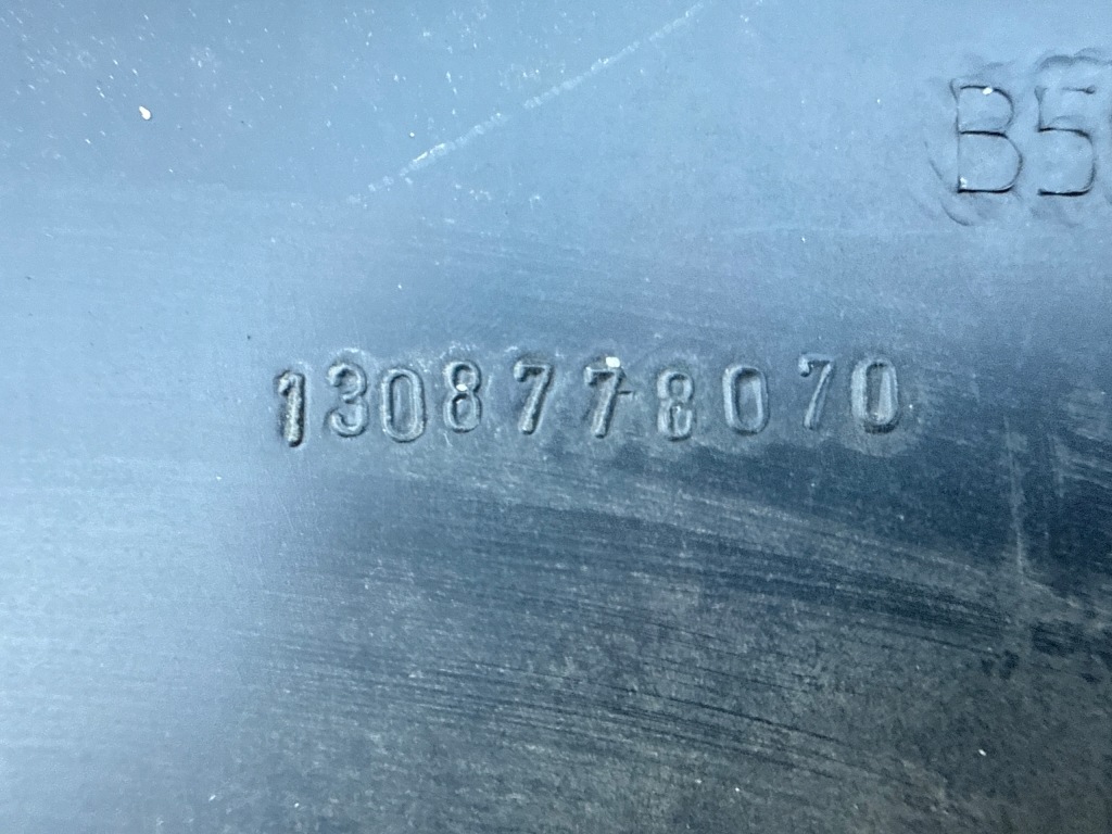 Бампер перед передній peugeot fiorino nemo bipper 1308778070 Київ