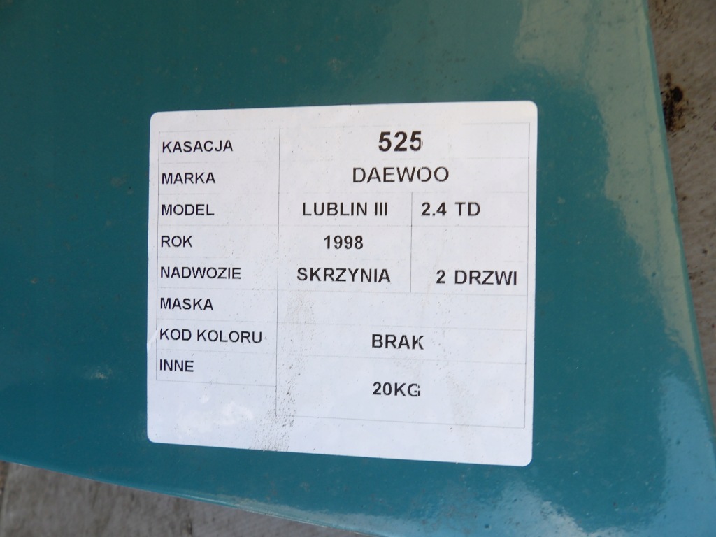 фото №9, Daewoo lublin iii капот