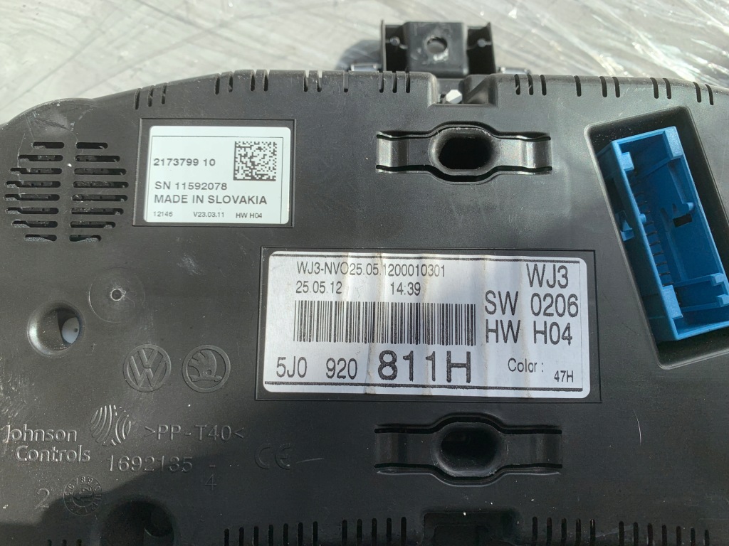 фото №4, Приборы счетчик skoda roomster lift 5j0920811h