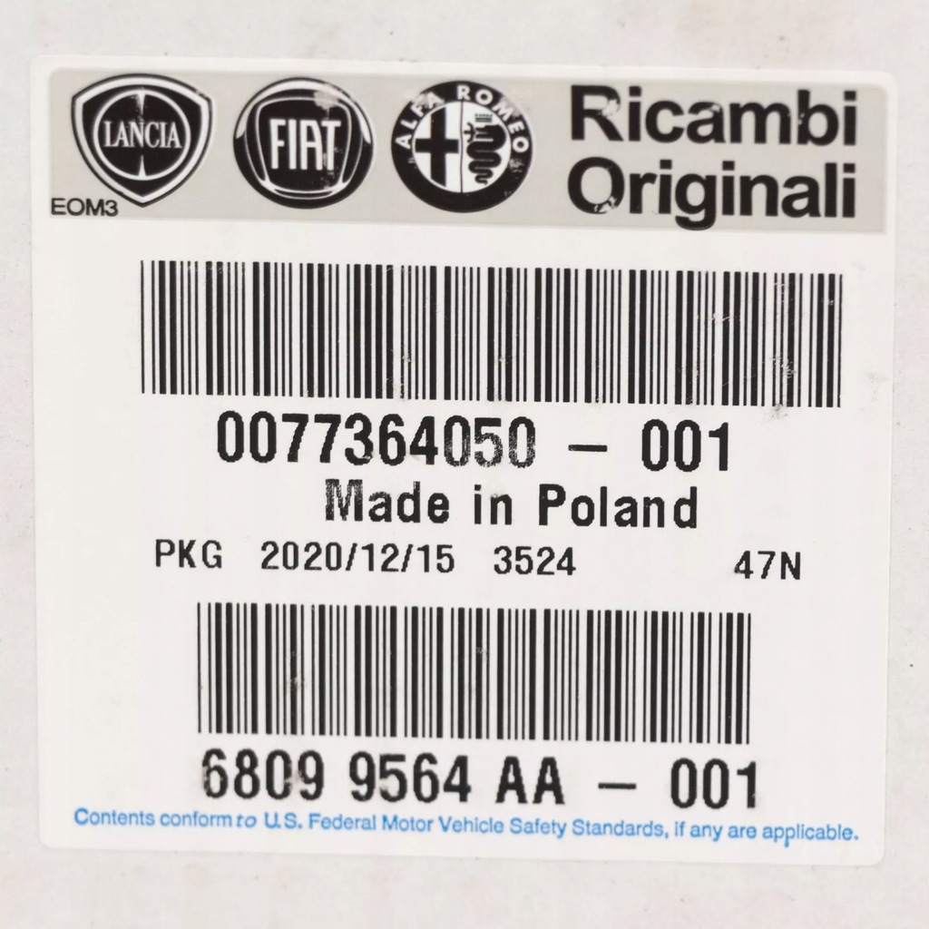 фото №9, Скоба перед jumper boxer ducato 4404c0 77364050