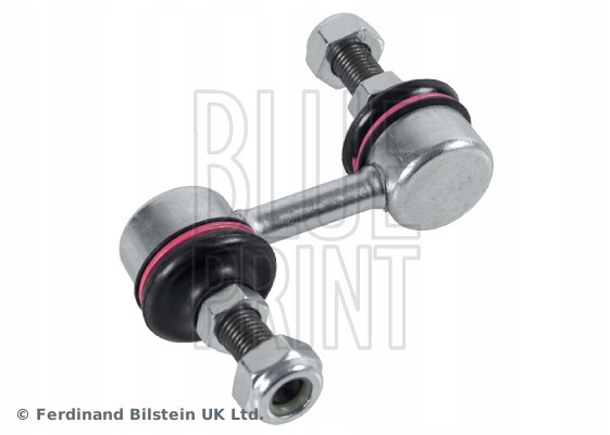 фото №2, З'єднувач стабілізатора. задній mitsubishi sigma f16 91- ,