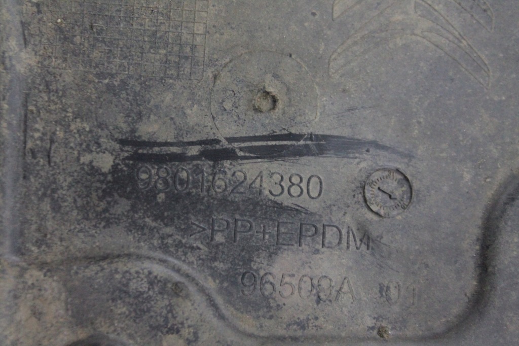 фото №3, Підкрилок лівий задня задні citroen c4 cactus 14-17