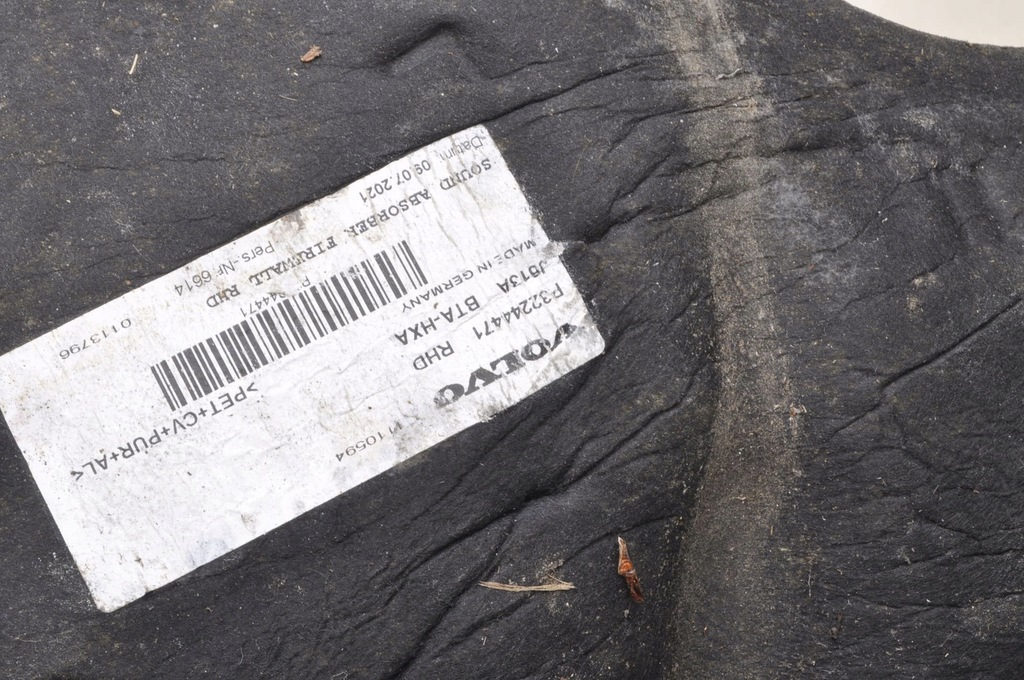 фото №4, Volvo xc60 ii захист теплова 32244471