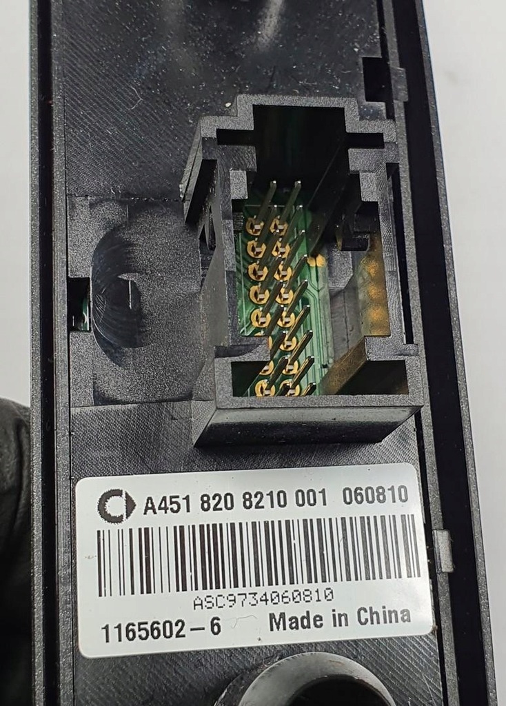 фото №7, Панель кнопок панелі консолі smart fortwo ii 451