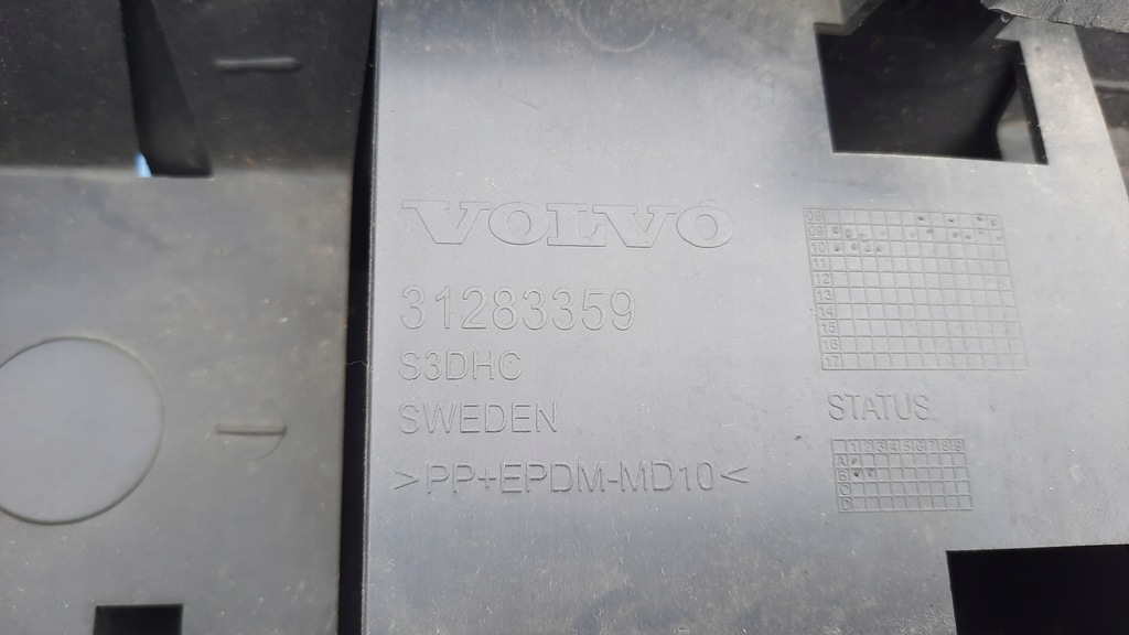 фото №5, Абсорбер перед volvo xc60 31283359