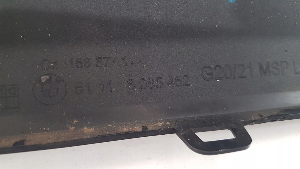Bmw 3 g20 g21 молдинг решётка накладка бампера перед 8085452 оригинал Оригинал
