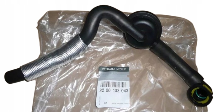 фото №1, Шланг масляный espace iv laguna master iii trafic ii 2.2/2.5dci 8200403043