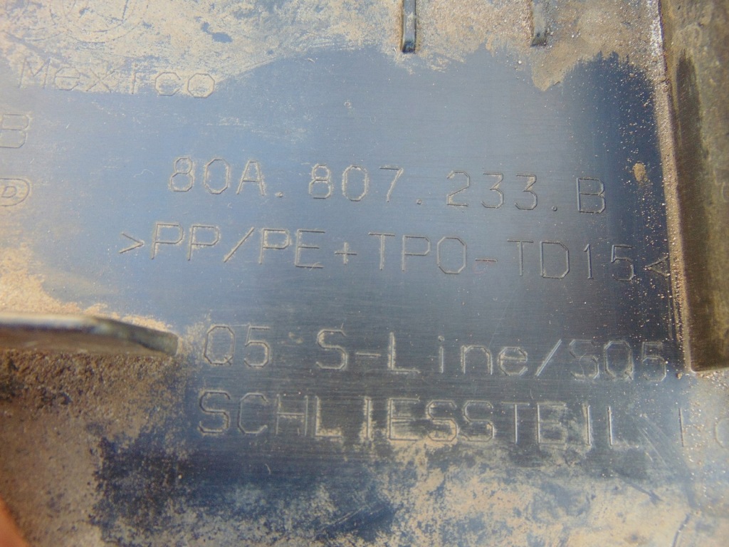 Накладка захист бампера перед audi q5 80a в Україні