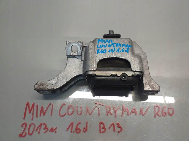 фото №1, Кронштейн подушка двигуна mini r60 6779805