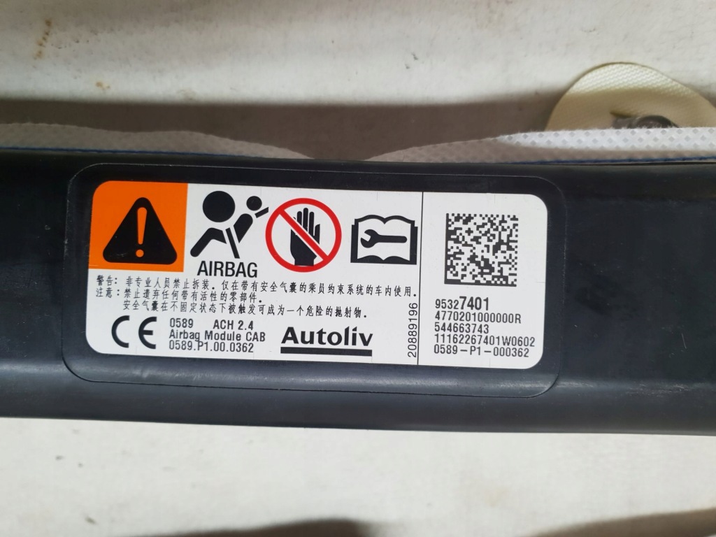 Opel mokka 12-19 air bag подушка шторка безопасности левая правая Киев