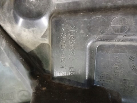 фото №4, Решётка радиатора решётка радиатора решётка радиатора mazda cx5 cx-5 ii 2 17-