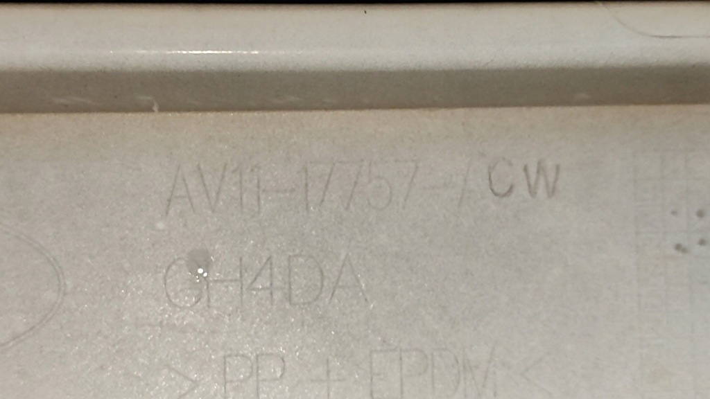 фото №10, Бампер передній перед ford b-max 12-17