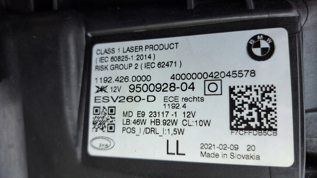 фото №6, Bmw 4 iv m4 g82 g22 laser full led лампа передня